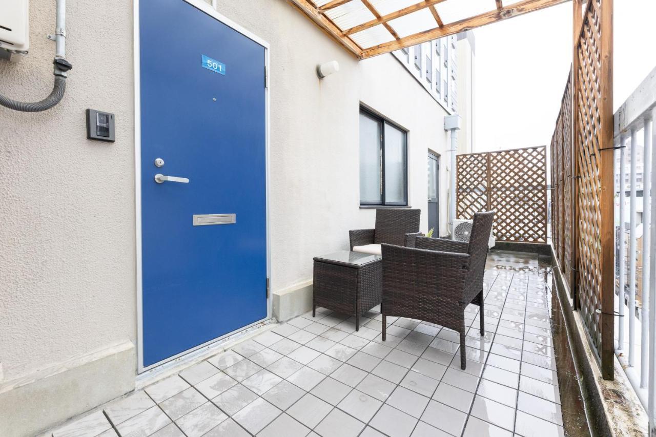 Apartamento Yoneyama 5f Osaka