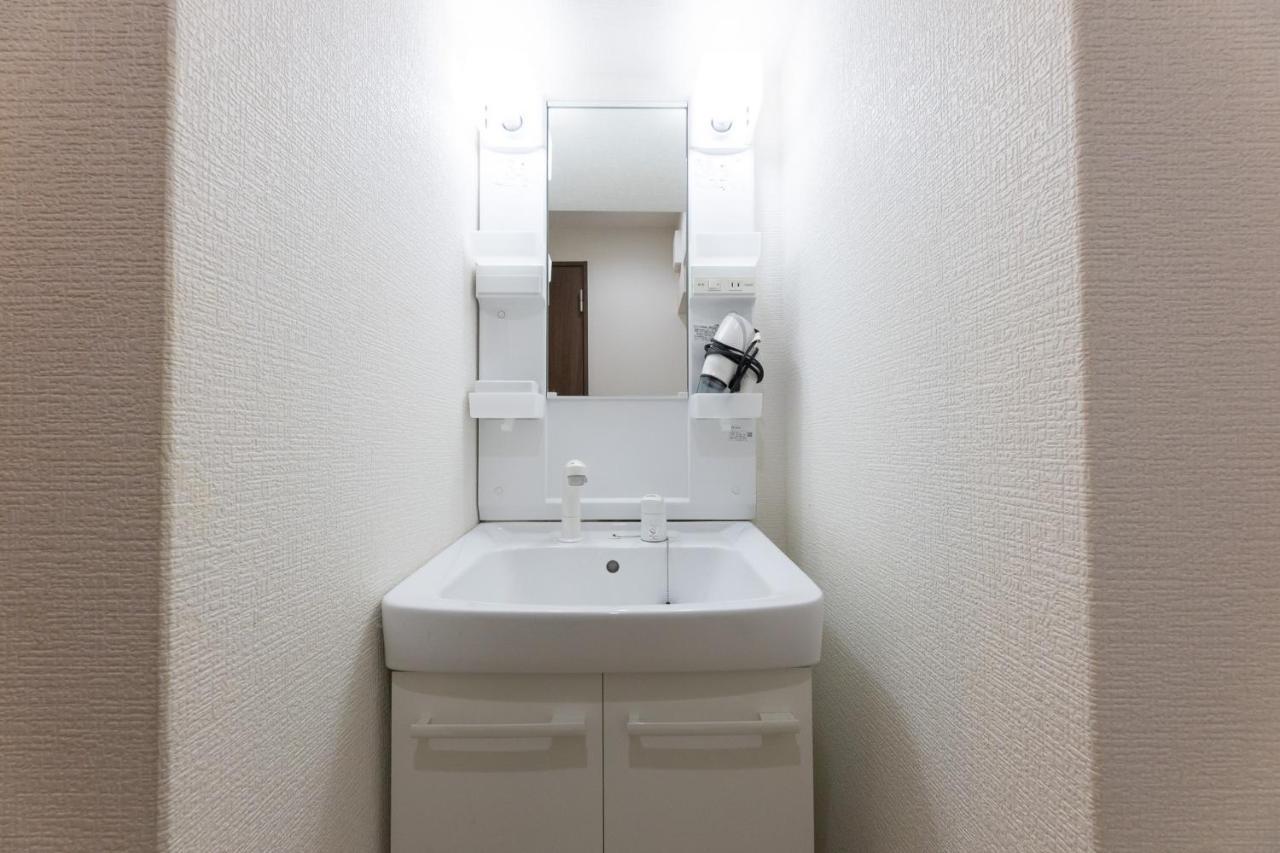 Apartamento Yoneyama 5f Osaka