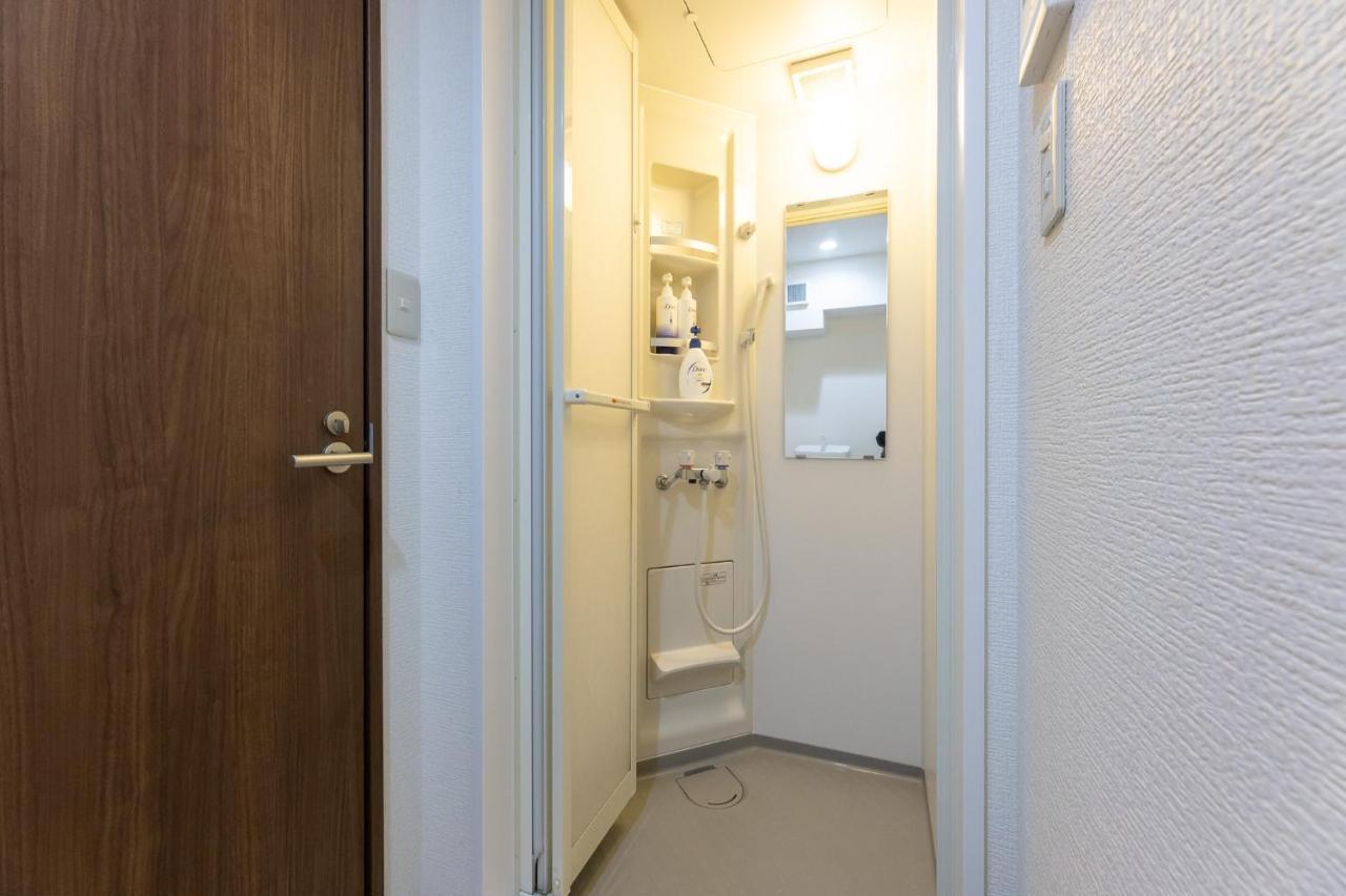 Apartamento Yoneyama 5f *