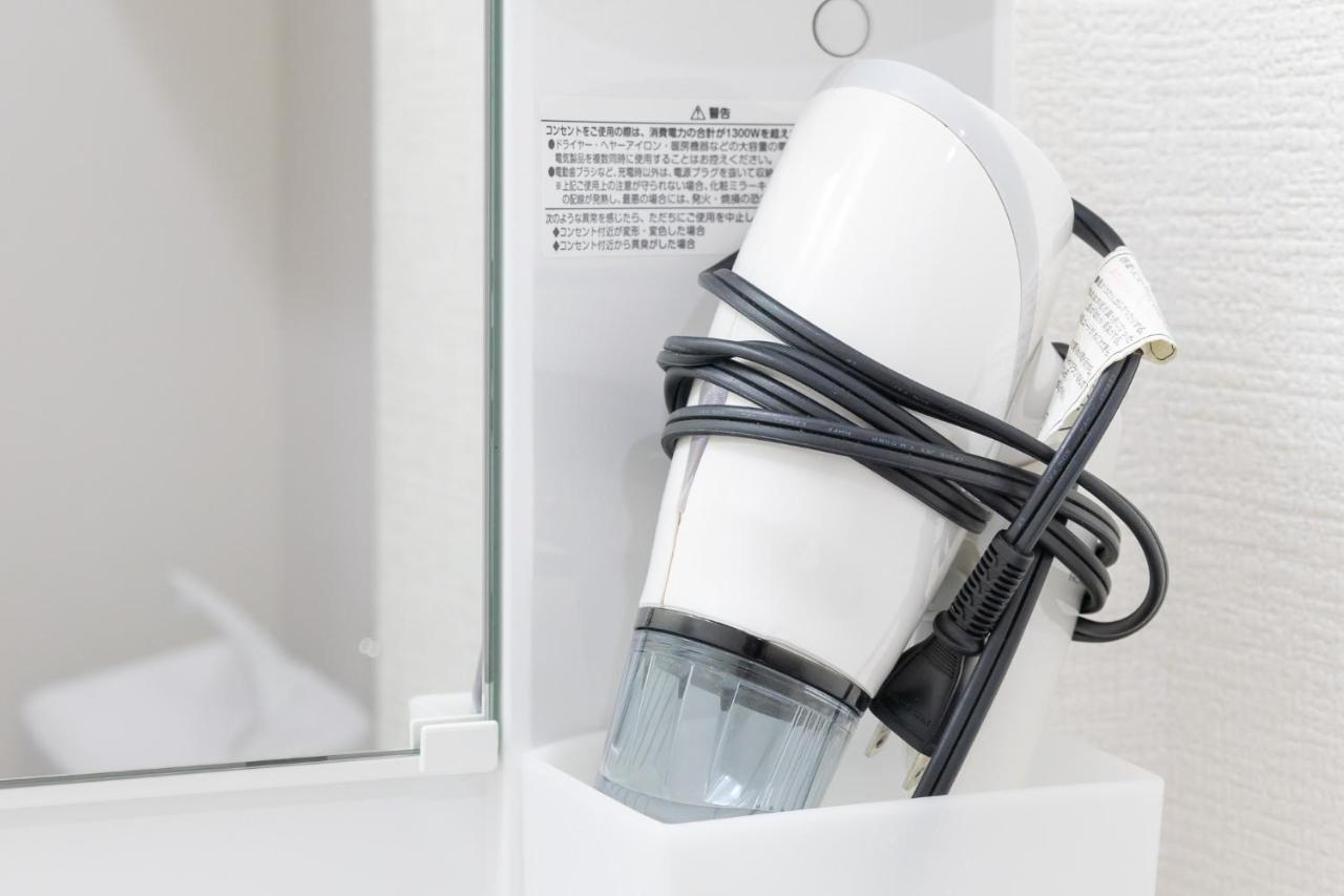 Apartamento Yoneyama 5f Osaka
